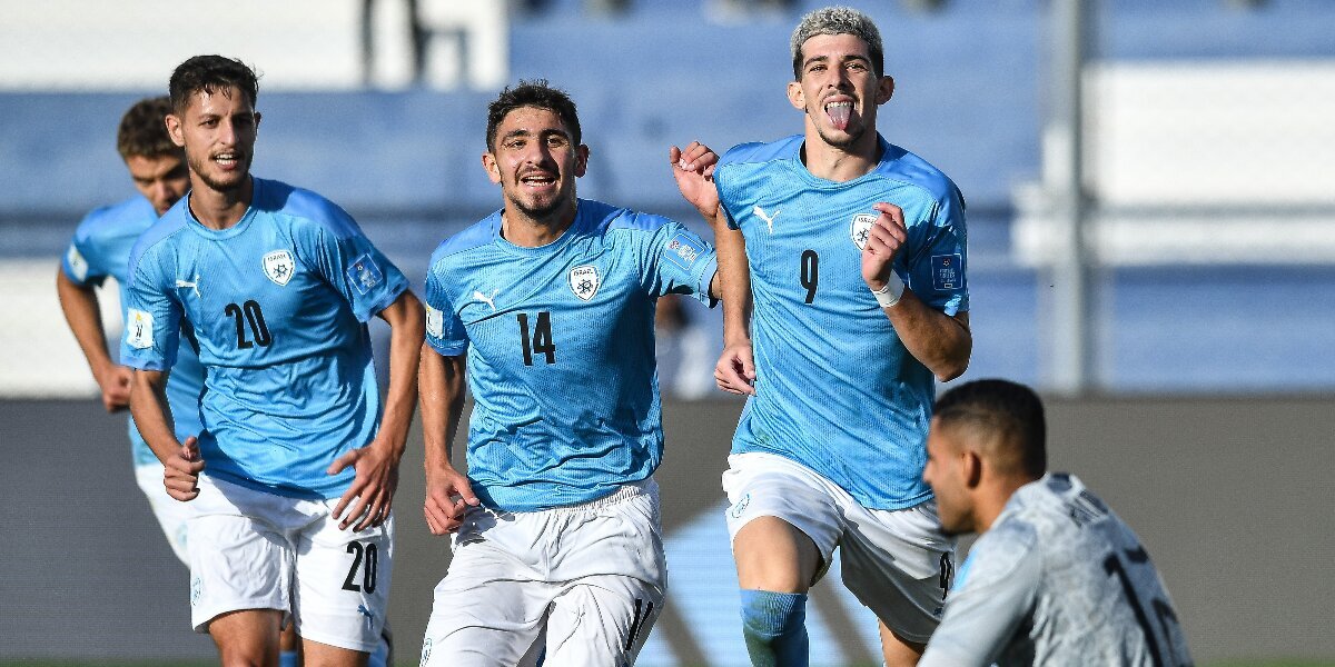 Израиль обыграл Бразилию и вышел в полуфинал молодежного ЧМ по футболу