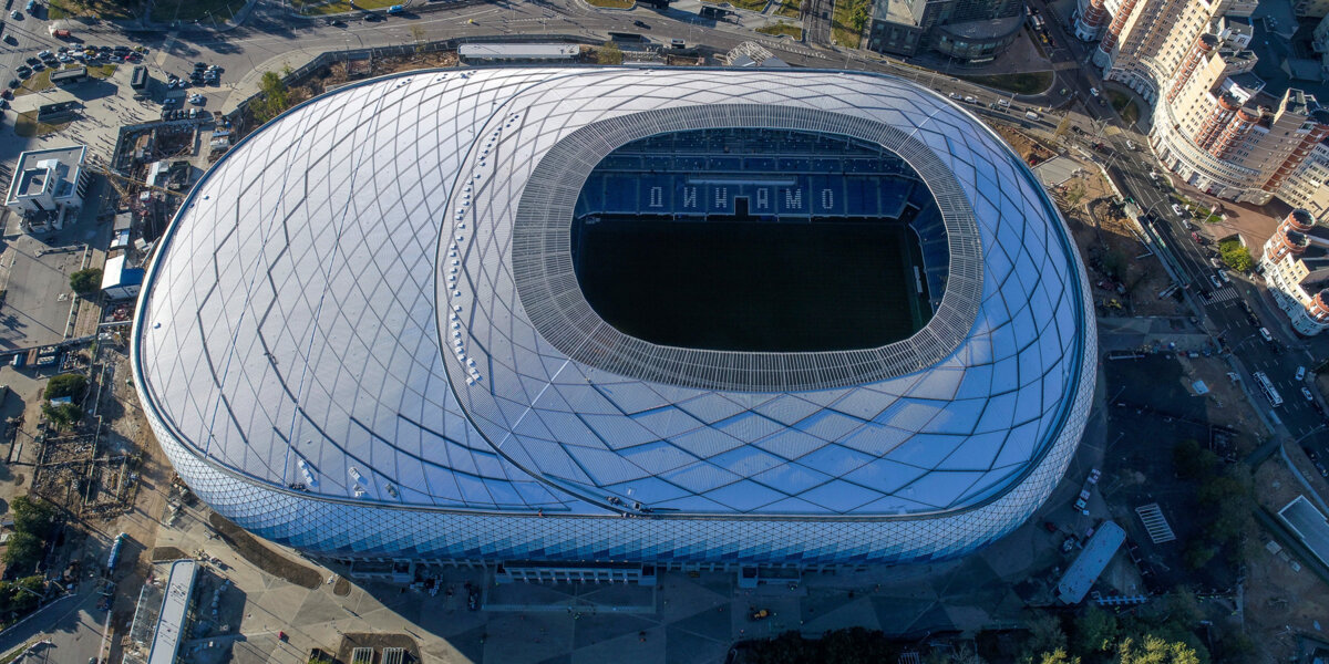 РФС проверит готовность нового стадиона «Динамо» 25 февраля
