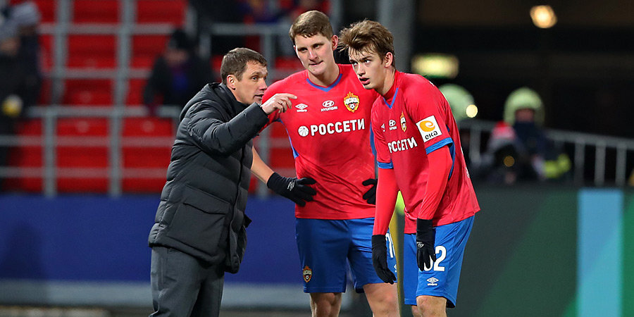 Последний домашний матч ЦСКА в 2019-м: после поражения Гончаренко назвал основную проблему команды