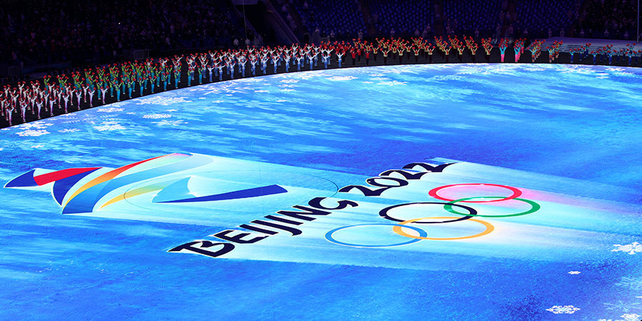 Церемония открытия зимних Олимпийских игр-2022 завершилась в Пекине