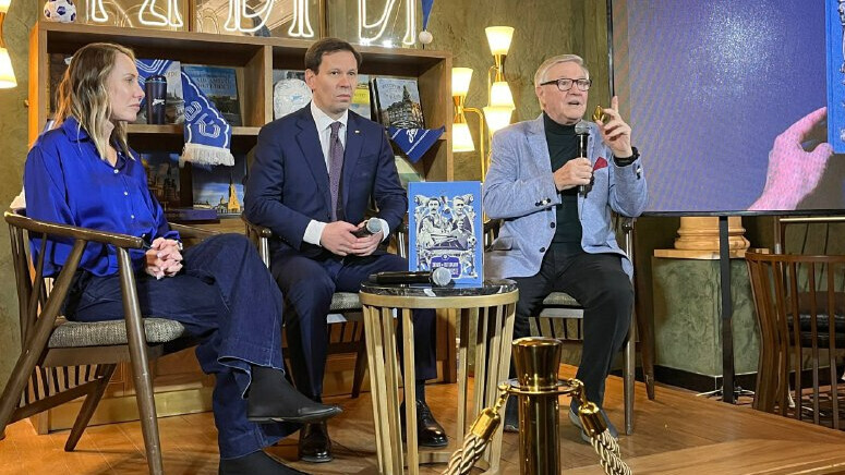 Изображение новости