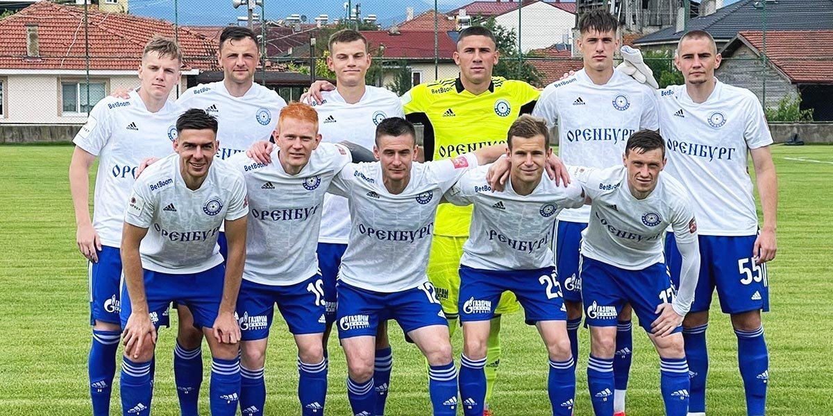 «Оренбург» сыграл вничью с молдавским клубом в товарищеском матче