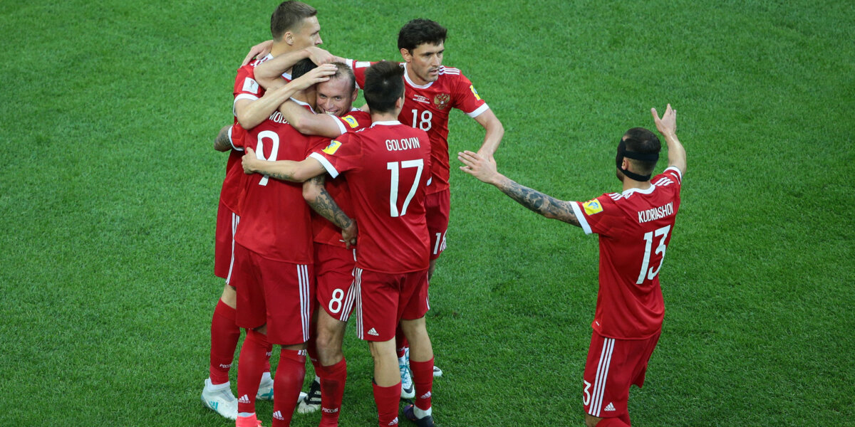 Сборная России опустилась на 64-е место в рейтинге ФИФА