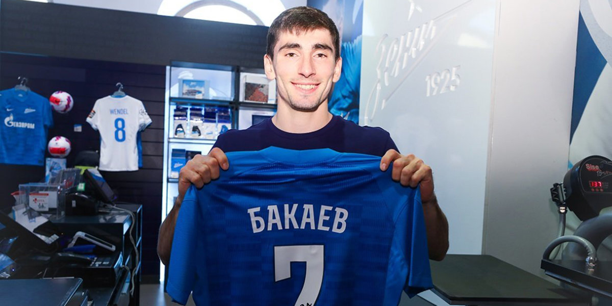 Бакаев не будет радоваться голам в ворота «Спартака»