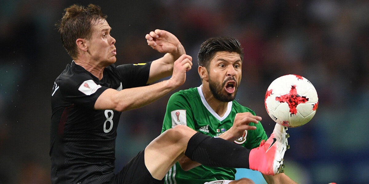 Мексика спасает матч с Новой Зеландией: лучшие моменты