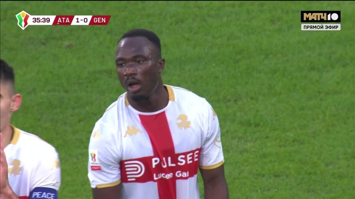 Изображение видео