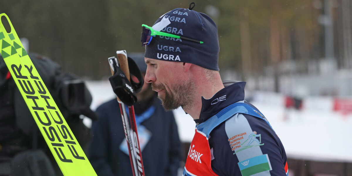 Сергей Устюгов: «Планирую выступить в Югорском лыжном марафоне. В целом доволен сезоном»