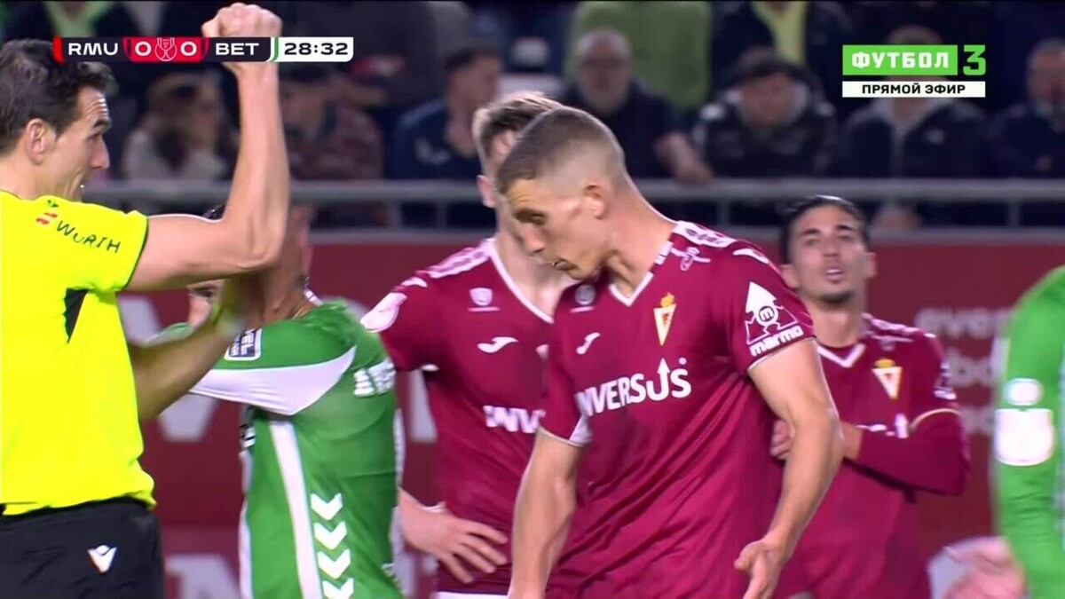 Изображение видео