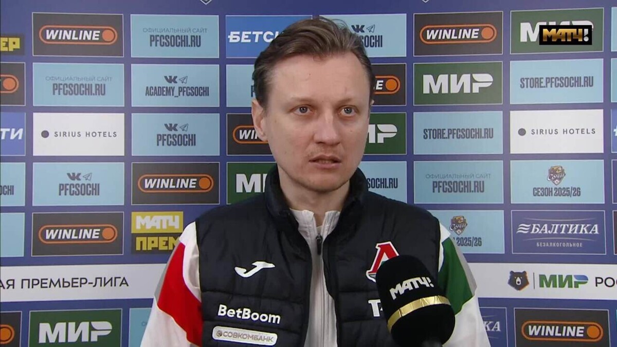 Изображение видео