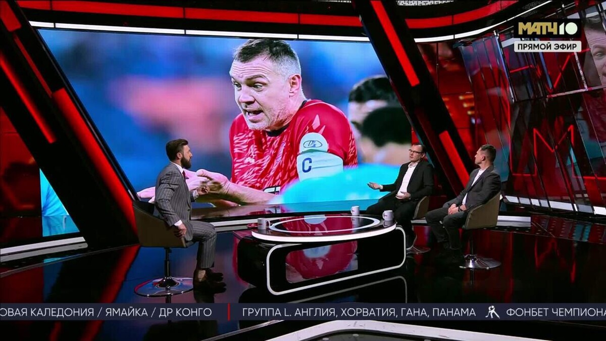 Изображение видео