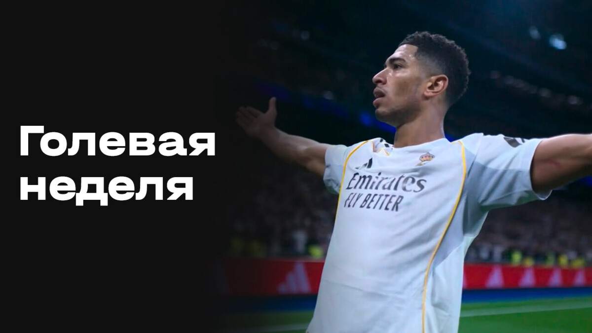 Изображение видео