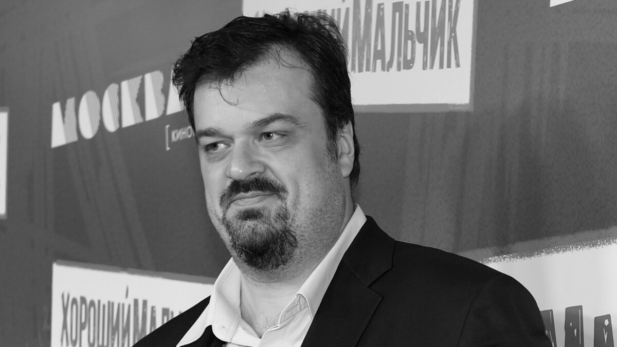 Смерть Василия Уткина стала большой потерей, заявил президент РФС Александр Дюков