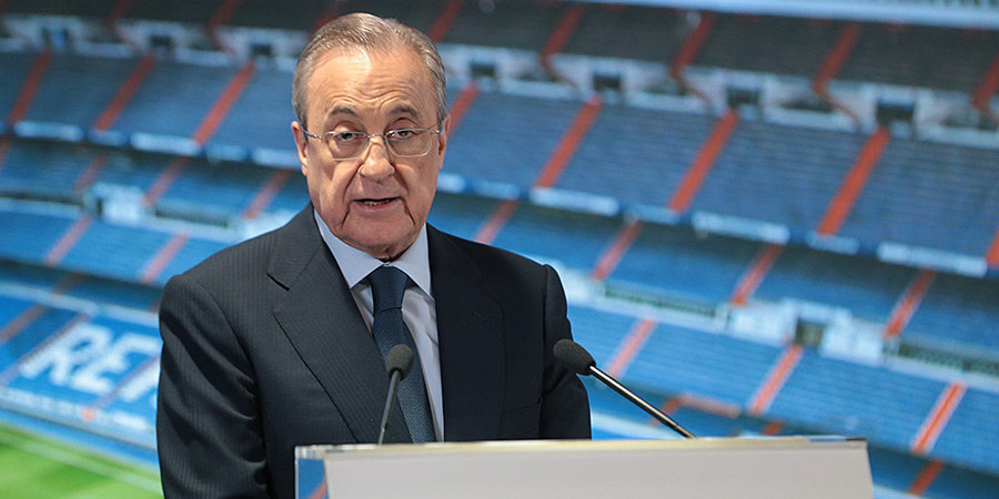Бюджет «Реала» в новом году составит 617 миллионов евро