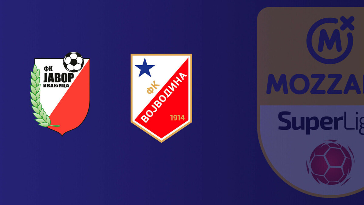 Изображение видео