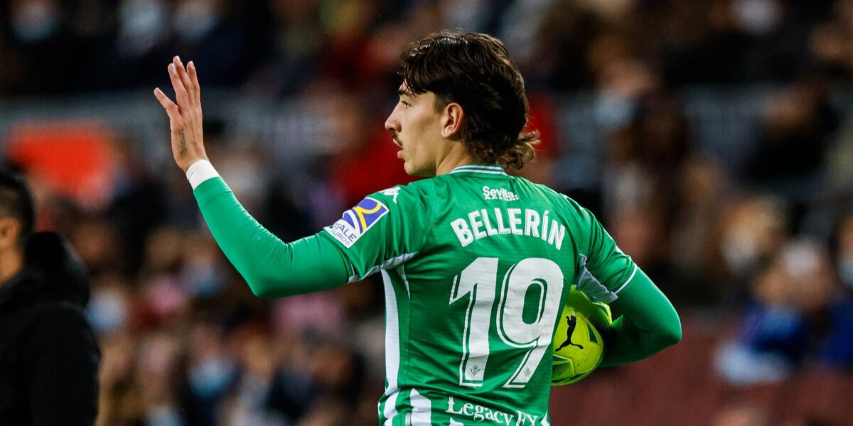 Экс‑защитник «Барселоны» и «Арсенала» Бельерин перешел в «Бетис»
