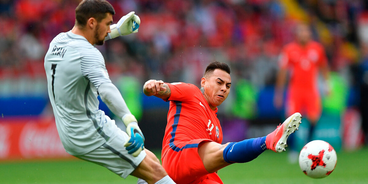 Чили спасается в матче с Австралией и выходит в полуфинал: лучшие моменты