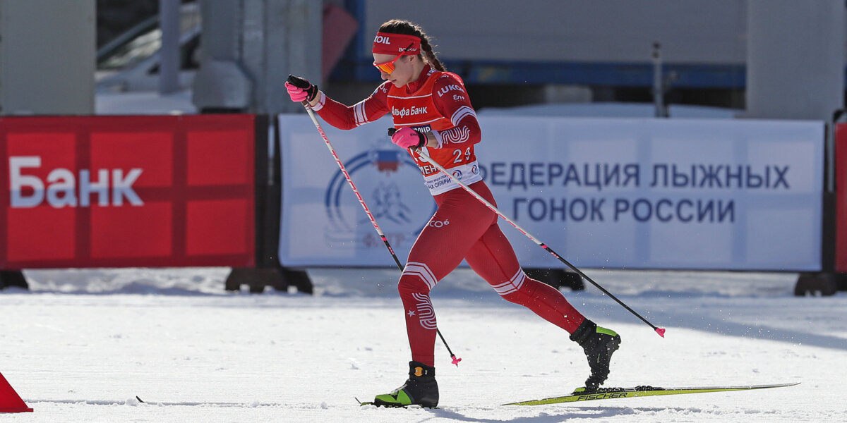 Непряева завоеала золотую медаль в спринте на чемпионате России по лыжным гонкам в Тюмени