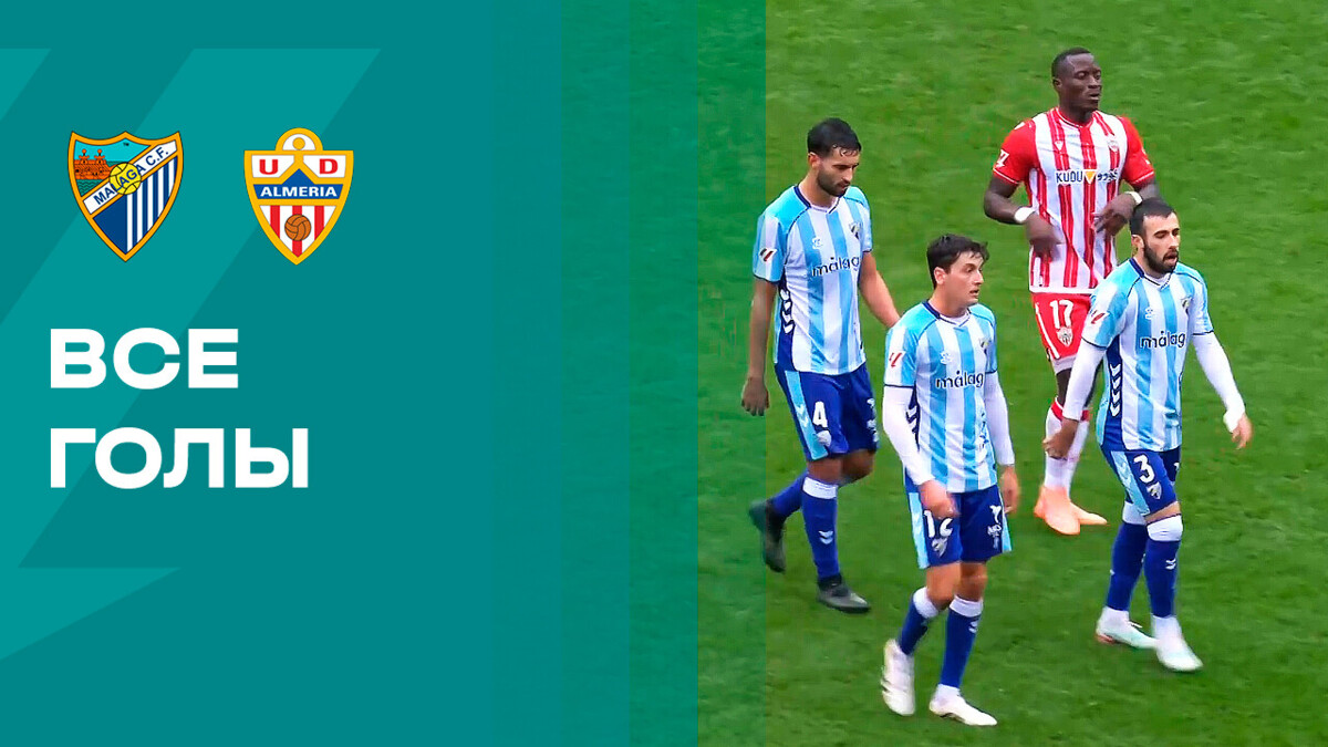 Изображение видео