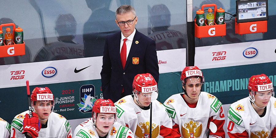 Игорь Захаркин: «Юниорский хоккей — это просто ярмарка талантов. Поэтому не нужно давить ни на игроков, ни на тренеров»