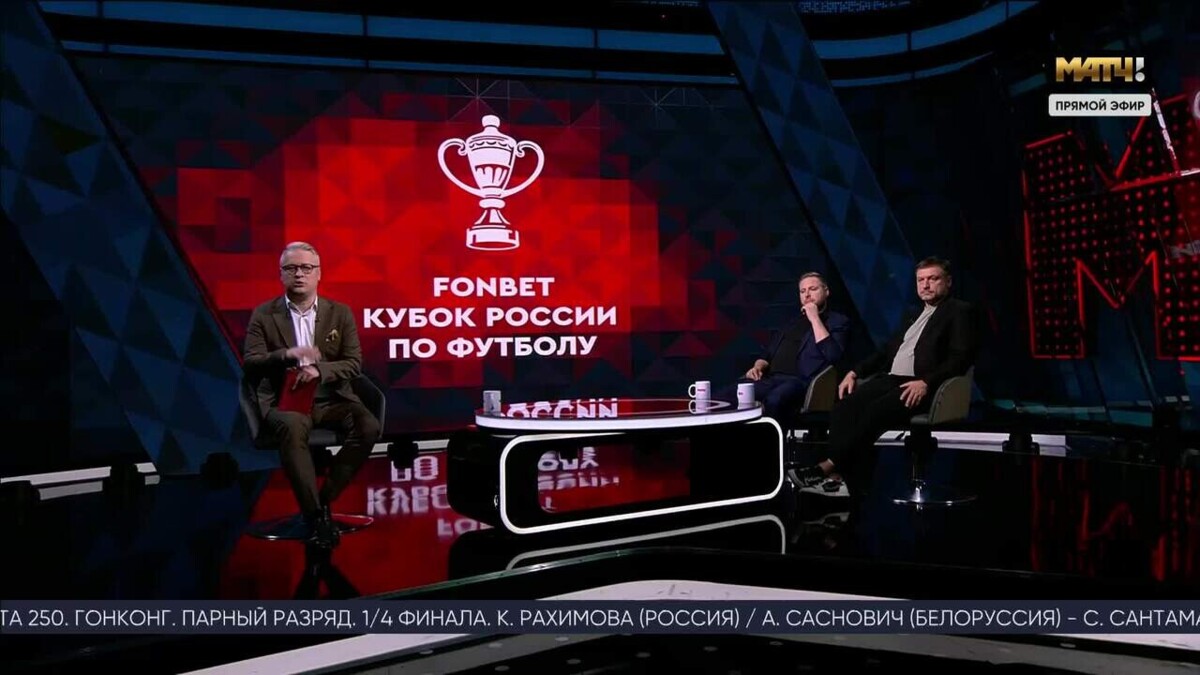 Изображение видео