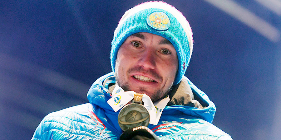 Логинову вручили бронзовую медаль за гонку преследования на ЧМ. Эксклюзивное видео «Матч ТВ»