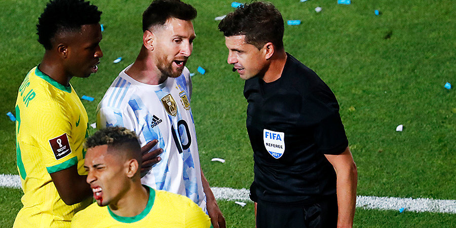 КОНМЕБОЛ дисквалифицировала на неопределенный срок арбитров матча Аргентина — Бразилия