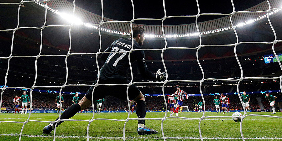 Поражение «Локо» в Мадриде: два пенальти за 16 минут и травма Чорлуки. Каким был последний матч «железнодорожников» в 2019-м
