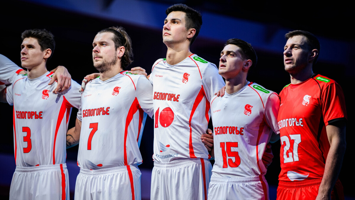Волейболисты «Белогорья» обыграли «Нову» в матче чемпионата России
