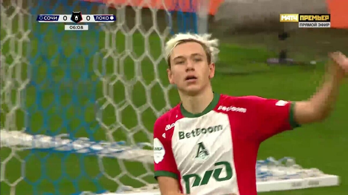 Изображение видео