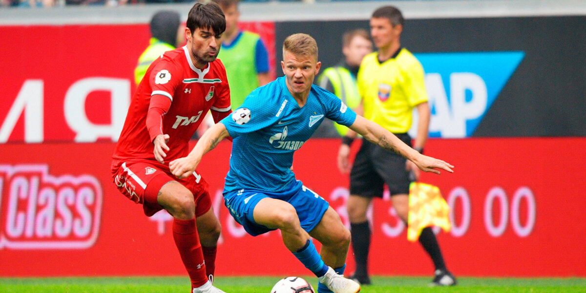 «Зенит» и «Локомотив» сыграли самый результативный матч сезона