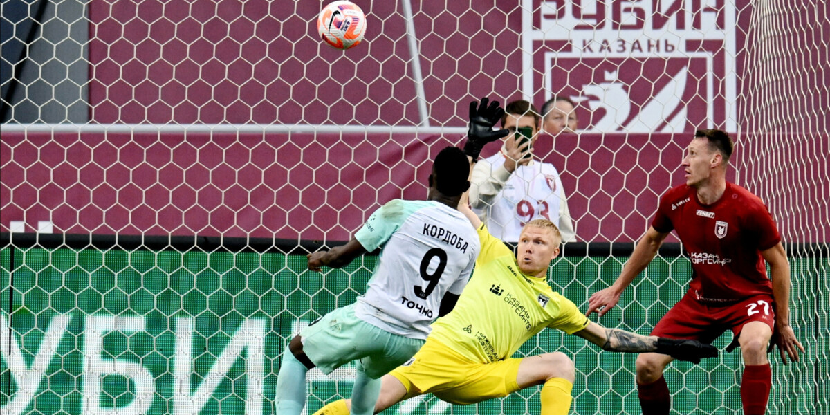 «Рубин» — «Краснодар» — 0:1. Кордоба на 24‑й минуте открыл счет в матче РПЛ. Видео