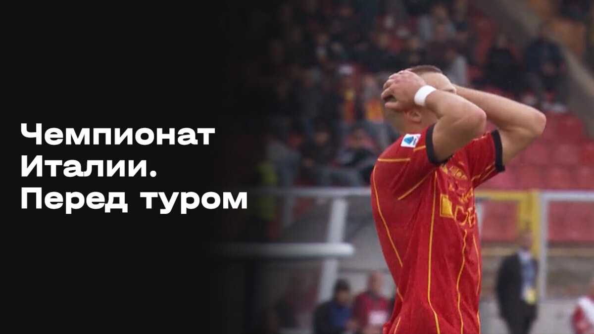 Изображение видео