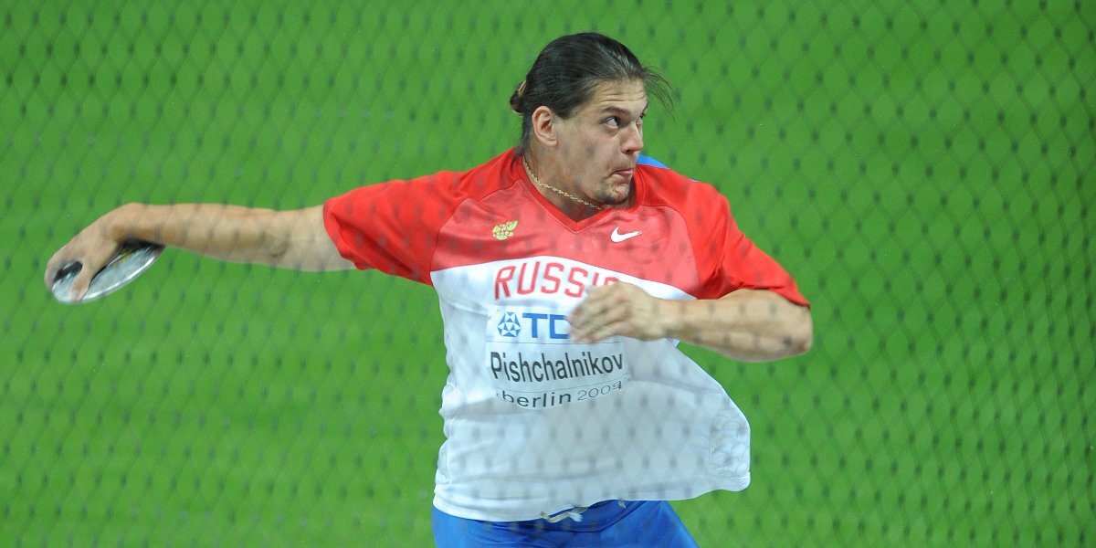 Семикратный чемпион России по легкой атлетике Пищальников дисквалифицирован на 4 года за допинг