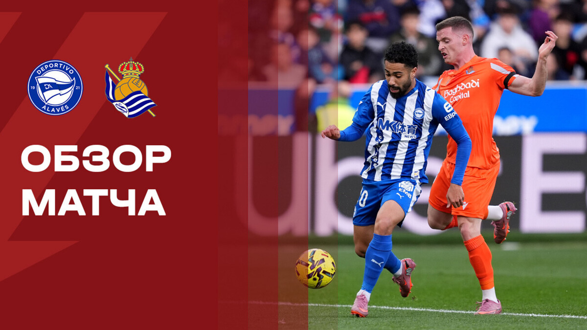 Изображение видео