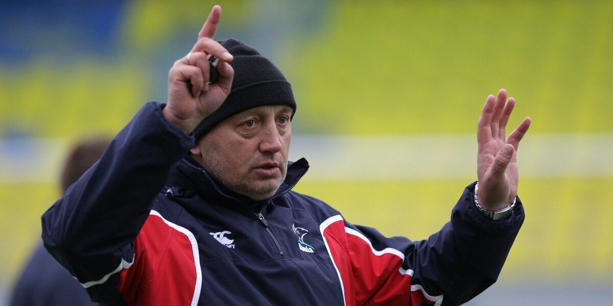 Экс‑тренер сборной России по регби: «Команда должна существовать обязательно»