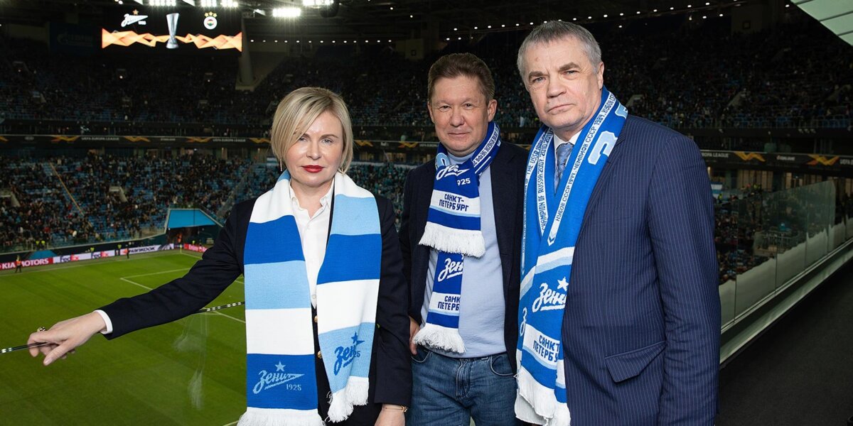 Председатель совета директоров «Зенита» Илюхина стала президентом Федерации футбола Санкт-Петербурга