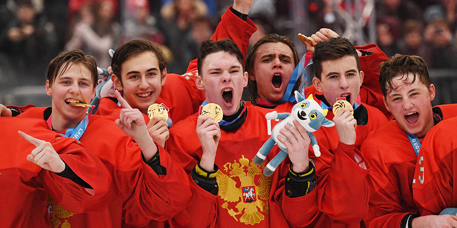 Сборная России выиграла золото юношеской Олимпиады! Отвечаем на пять вопросов, почему это так круто