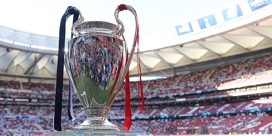 Мадрид готов провести финал Лиги чемпионов