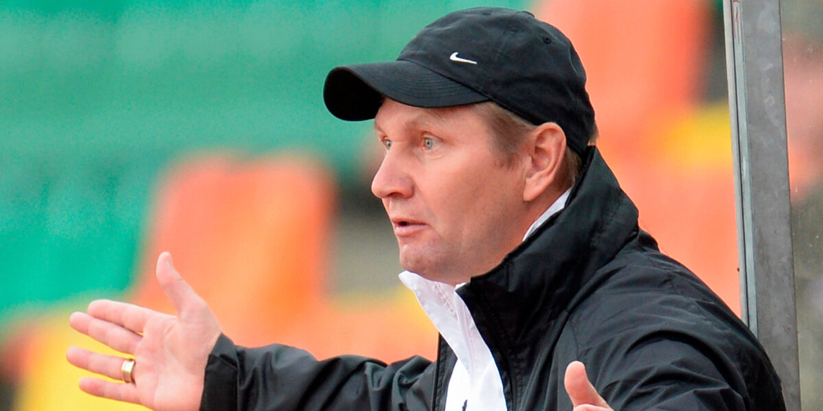 Баскаков покинул пост главного тренера «Томи»
