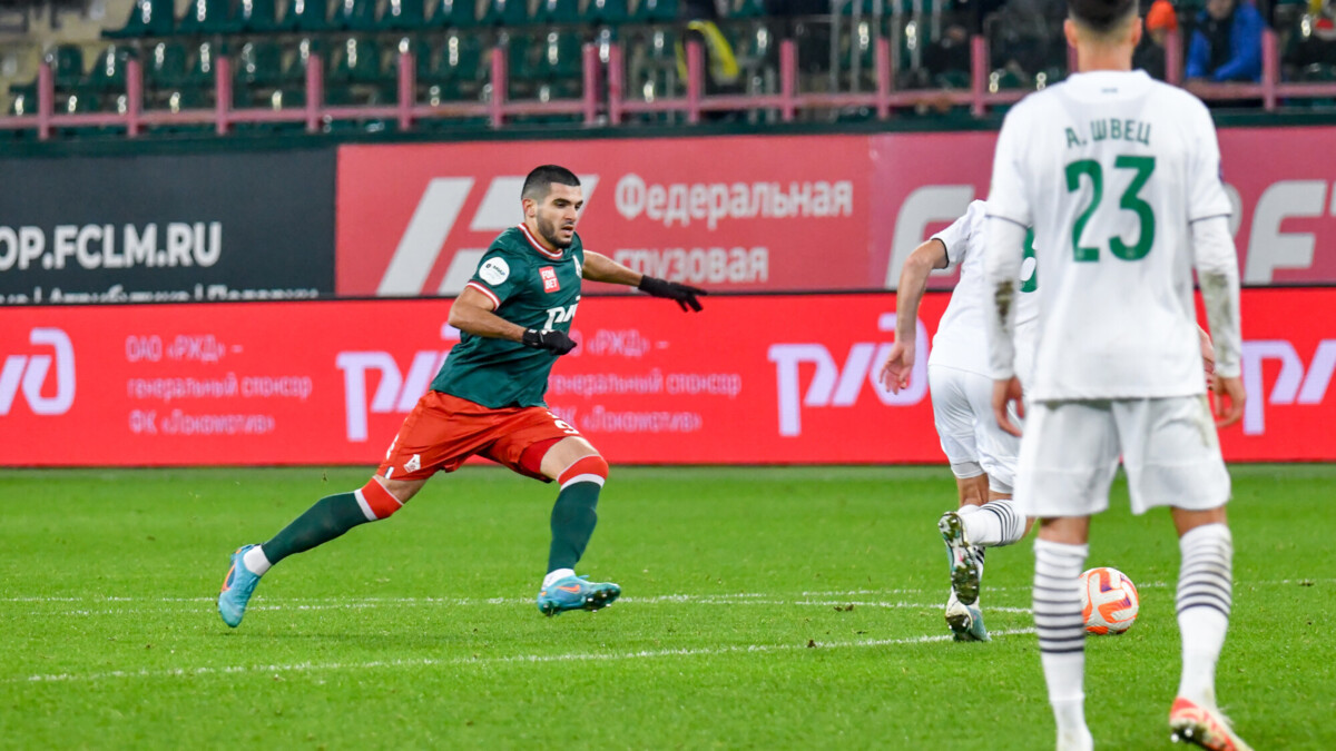 «Удача оказалась на нашей стороне» — нападающий «Локомотива» Сулейманов о матче с «Ахматом»