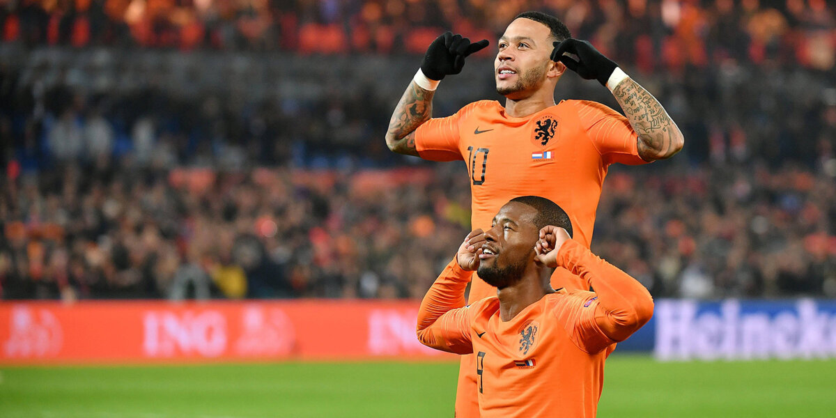 Депай забивает на 95 минуте, Голландия обыгрывает чемпионов мира. Голы и лучшие моменты