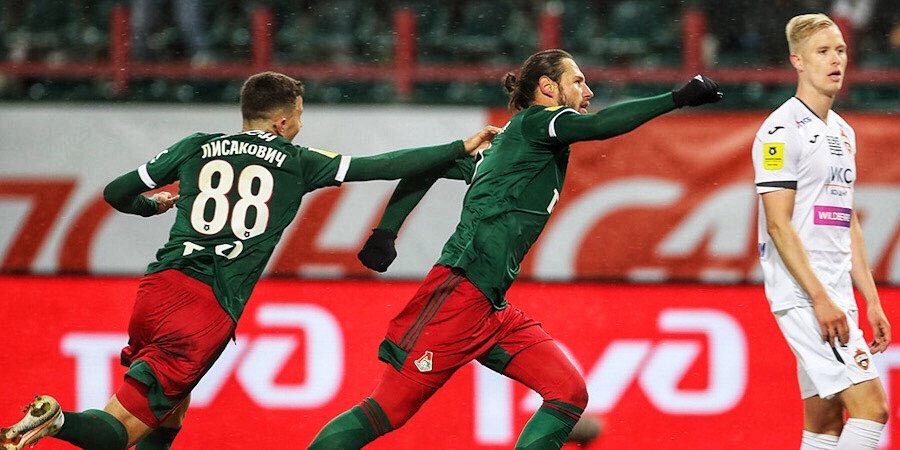 Крыховяк признан лучшим игроком в матче с «Ротором»