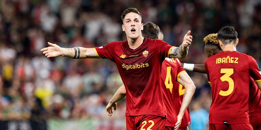 «Рома» предложит улучшенный контракт Дзаньоло, забившему победный мяч в финале Лиги конференций — СМИ