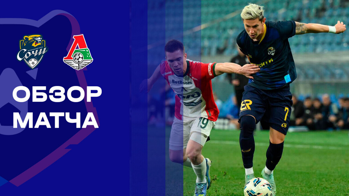 Изображение видео