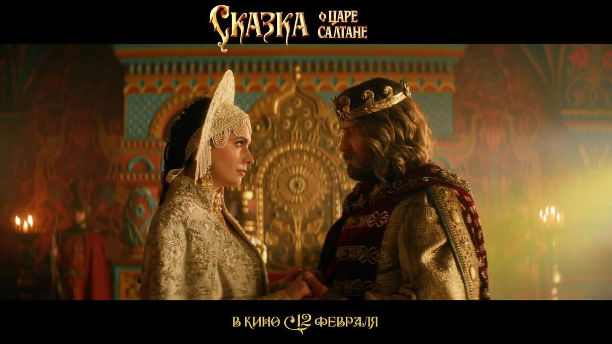 Изображение видео