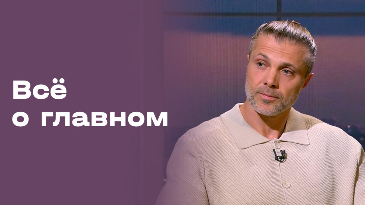 Изображение видео