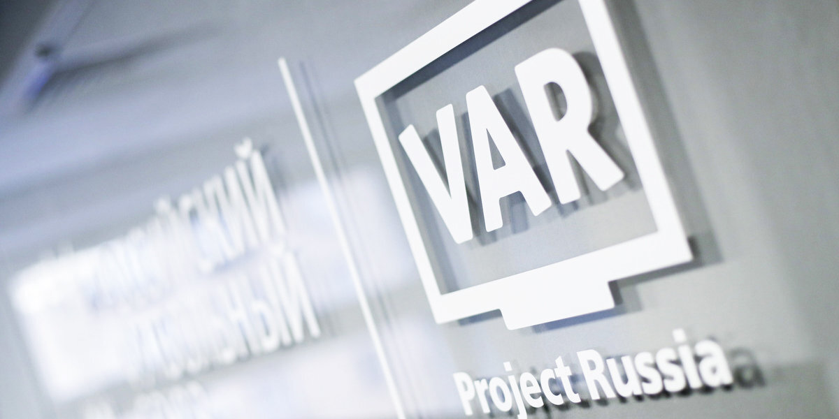 Каманцев рассказал об отличиях новой системы VAR от предыдущей