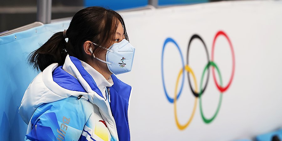 В Пекине объяснили рост числа заражений коронавирусом среди прибывающих на Олимпиаду-2022