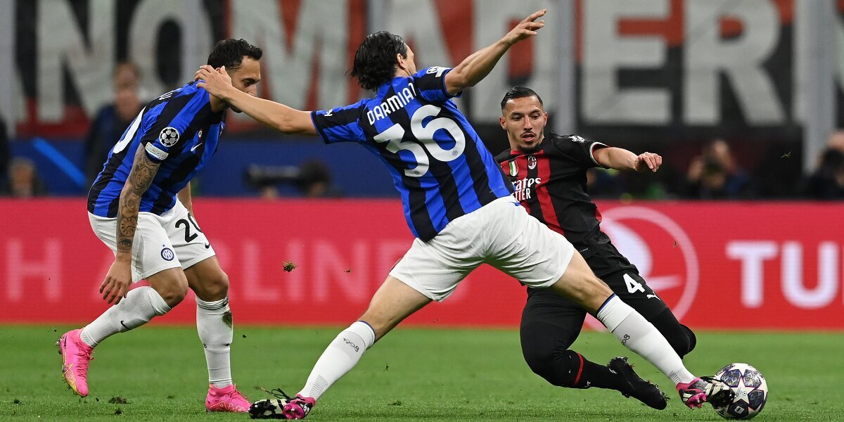 «Милан» — «Интер» — 0:2: Мессиас сменил Беннасера на 18-й минуте полуфинального матча Лиги чемпионов