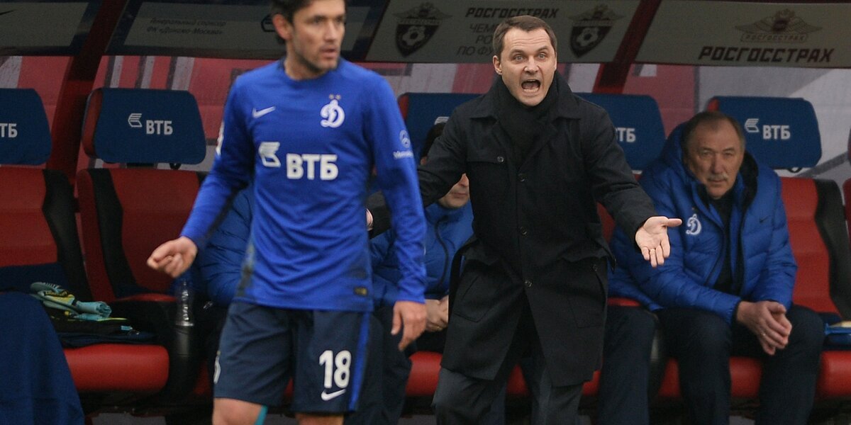 Кобелев ответил на вопрос, готов ли он возглавить «Динамо»